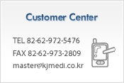 Customer Center